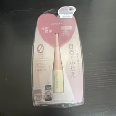 ガールズメーカー オリプチ+のサムネイル