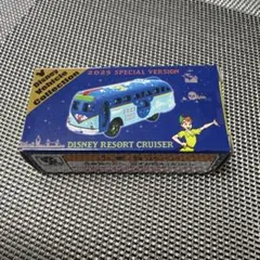 2023年特別版 ディズニーリゾートクルーザー