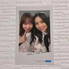 2026年最新】野中美希の人気アイテム - メルカリ
