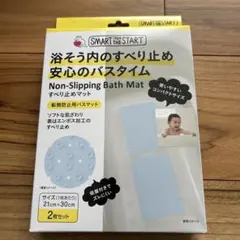 Item thumbnail for item 80e91266-b1f9-4c90-b3ab-ff6c78ac50fb