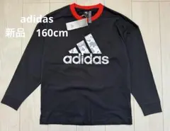【新品】アディダス　長袖　トレーナー　カモフラ　迷彩　ロゴ　160cm