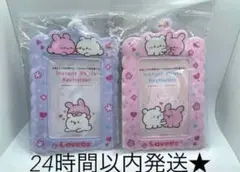 あいり様 リクエスト 2点 まとめ商品