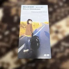 下川みくに BELIEVER 旅立ちの歌 8cmシングルCD