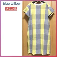 美品 ブルーウィロー リネン混 チェック ワンピース チュニック 麻 ナチュランのサムネイル