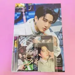 StrayKids スキズ  チャンビン トレカ＋フライヤー＋ CD