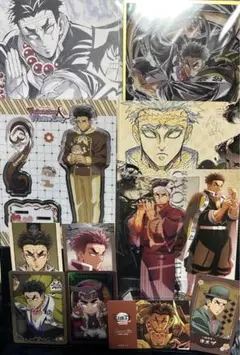 鬼滅の刃 ufotable 悲鳴嶼行冥 グッズセット