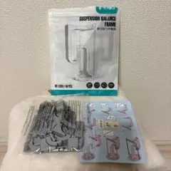 Felimoa ブロックおもちゃ 浮遊構造 56ピース 約15×10×10cm