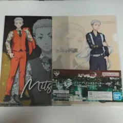 東京リベンジャーズ　クリアファイル　まとめ売り　三ツ谷隆