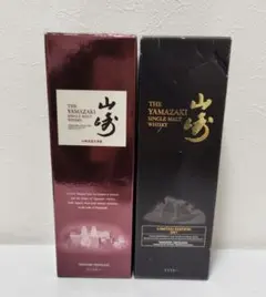 サントリーシングルモルトウイスキー　山崎2017 リミリット　箱付き　未開封 サントリー シングルモルト ウイスキー 山崎 リミテッドエディション