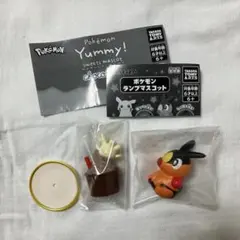 ポケモン 新作ガチャ2点セット