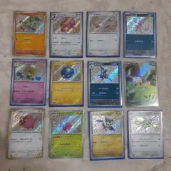 ポケモンカード12枚セット