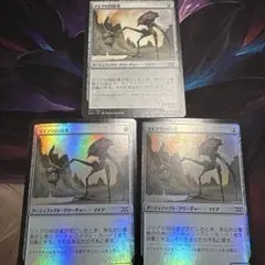 tos様 リクエスト 5点 まとめ商品