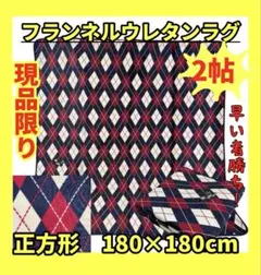 Item thumbnail for item d47f9260-fd5e-45de-966f-981350f15657