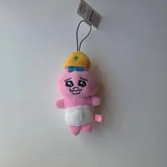 おぱんちゅうさぎ　キーホルダー