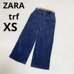 ZARA trf ザラ コーデュロイ 綿 カジュアルパンツ 無地 ネイビー XS