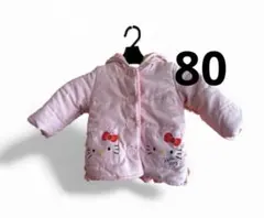 ハローキティ フリル付きジャケット ピンク　80