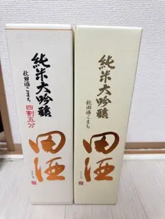 ANA 国際線限定 村尾(青ラベル) 720ml 7本 ANA 国際線限定 村尾(青ラベル) 720ml 2本 | Mercari