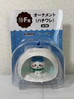 ちいかわ一番くじ　オーナメント（ハチワレ）