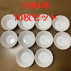 ヤマザキ 春のパンまつり　1994年　白いファンタジーボール10個セット