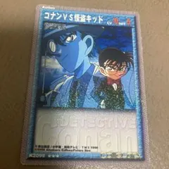 名探偵コナン コナンVS怪盗キッド K2099 カード