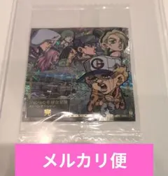 ジョジョの奇妙な冒険 シールウエハース JO6-31 シークレット
