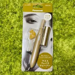 Item thumbnail for item 5b14ae3f-402c-42ac-b53c-653eebc5fb37