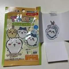 ちいかわ　アクリミニ　アクリルキーチェーン2 モモンガ