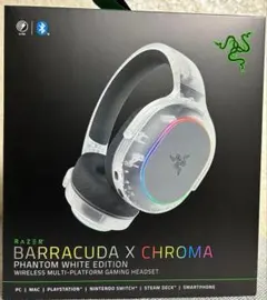 Razer Barracuda X Chroma ゲーミングヘッドセット - メルカリ
