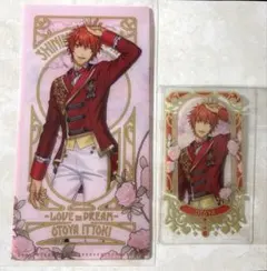 Item thumbnail for item 8b4d676a-1936-4626-a080-ed36c9315938