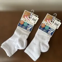 【新品未使用】スクールソックス　2足セット　22〜24センチ