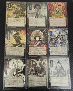 ミスティカルアーカイブまとめ売り MTG ストリクスヘイヴンの秘密 ミスティカルアーカイブ 日本画 まとめ