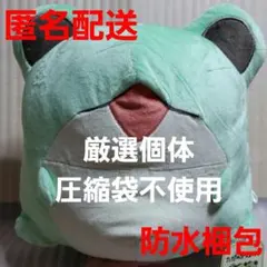 ただのかえるたち BIGぬいぐるみ ぽ - メルカリ