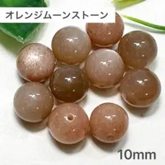 るり ✱プロフ見てね☆様 リクエスト 3点 まとめ商品