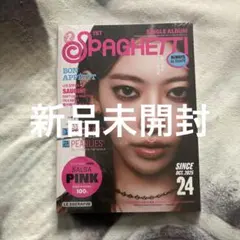 LESSERAFIM supagetthi サクラ コンパクトアルバム