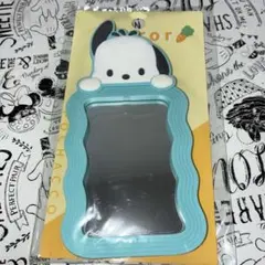 サンリオ　ポチャッコ　ミラー　鏡