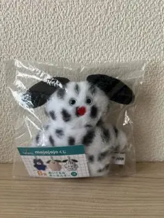 新品☆ mojojojo くじ☆ぬいぐるみキーホルダー　ダルメシアン☆マスコット