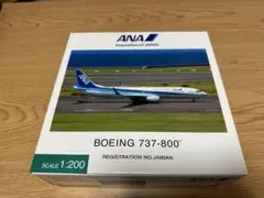 2026年最新】1/200 ana 737-800の人気アイテム - メルカリ