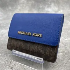 【極美品】マイケルコース 財布 コインケース 小銭入れ キーケース