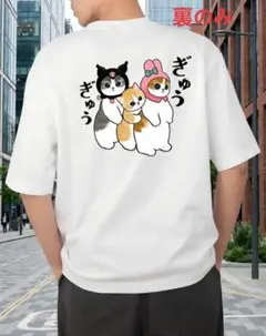 モフサンド　サンリオ Tシャツ XXXL