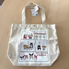 新品　しまむら　ポプテピピック　サンリオ　コラボ　トートバッグのサムネイル