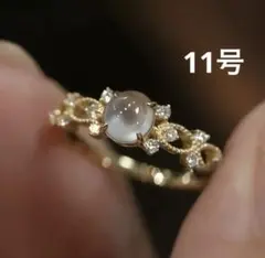 おとうふ様 リクエスト 3点 まとめ商品