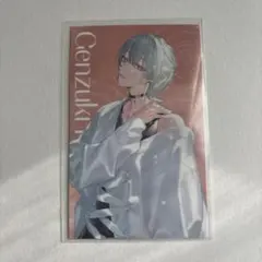 にじさんじ SUISAI RAIN 弦月藤士郎