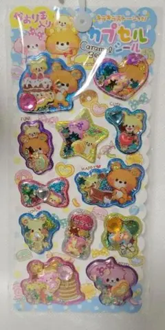 ハミングミント リボンシール ストーンつき シール 平成レトロ レア