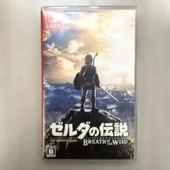 Switch ゼルダの伝説 ブレスオブ ザワイルド