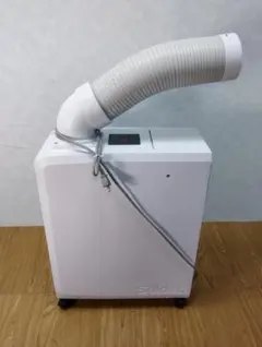 K☆932 SUIDEN スポットエアコン SS-16MZW-1 - メルカリ