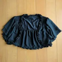 Item thumbnail for item 0b121f56-c987-4f13-ba20-f9f87d7fce5d