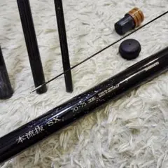 2025年最新】シマノ 渓流 sxの人気アイテム - メルカリ