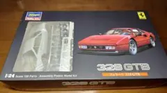 ハセガワ　フェラーリ328GTB 1/24プラモデルのサムネイル