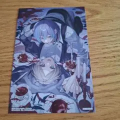 毒を喰らわば皿まで 4 アニメイト特典 3点セット - メルカリ