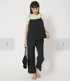green label relaxing 結論　ドライクロスオールインワンのサムネイル